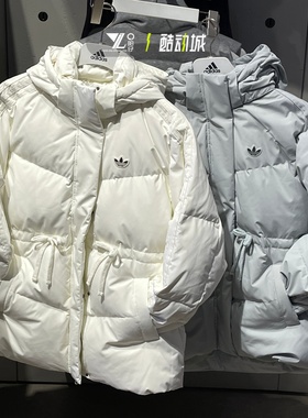 adidas三叶草冬季收腰羽绒服女保暖防寒时尚潮流外套F3685KF3686