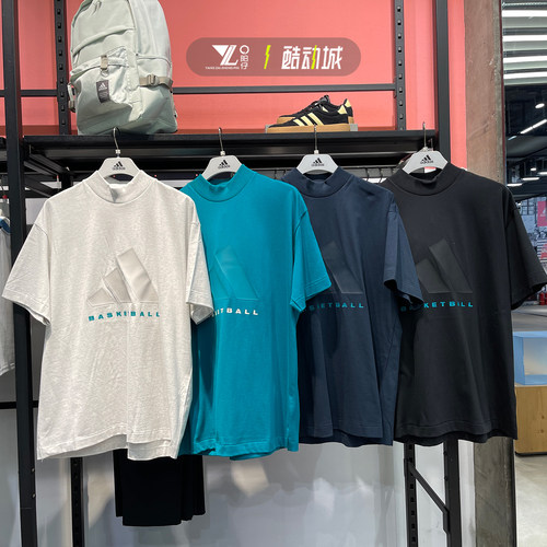 阿迪达斯男女情侣款圆领半袖T恤