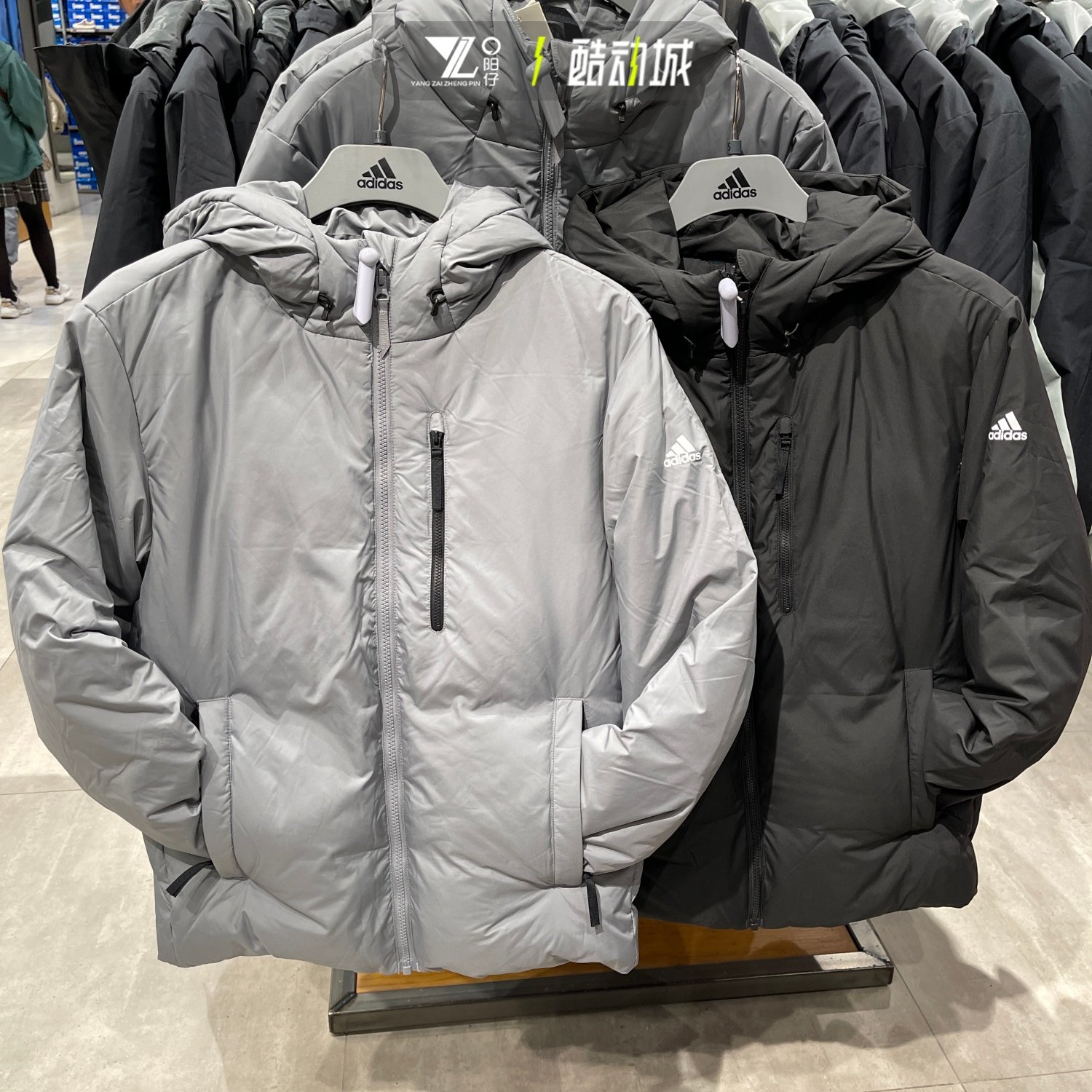 官方正品阿迪达斯羽绒服外套男子防风保暖运动夹克IT8716 IT8717,运动服/休闲服装,运动羽绒服,淘宝优惠券,粉丝福利购,淘宝优惠卷