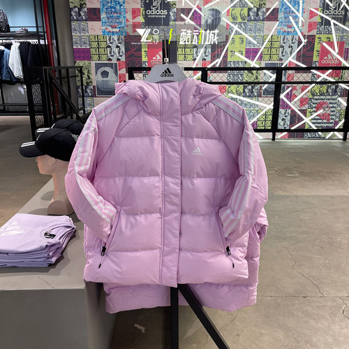 阿迪达斯女子连帽保暖运动羽绒服
