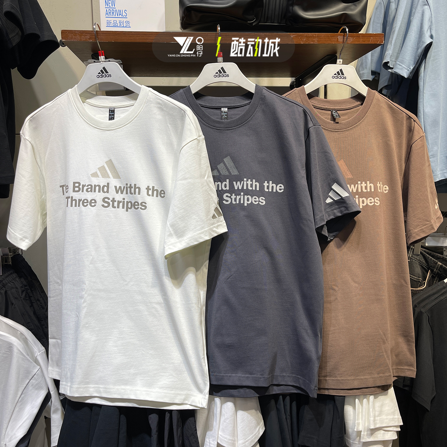 专柜正品Adidas男子运动圆领半袖