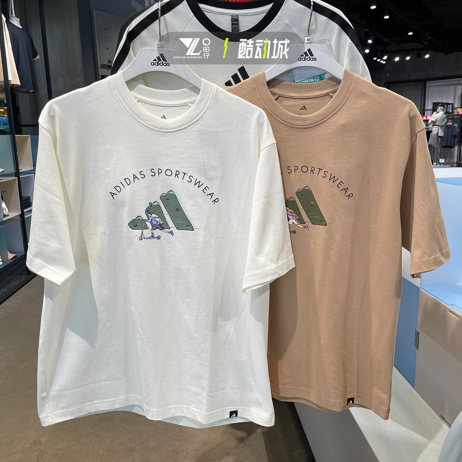 专柜正品Adidas男女休闲运动半袖
