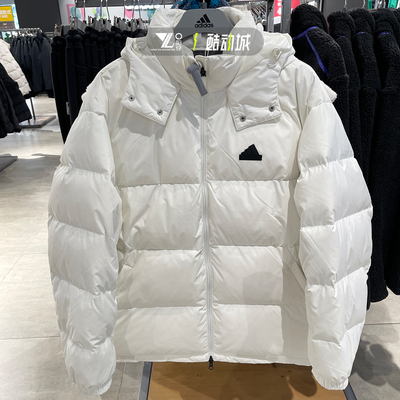 专柜正品阿迪达斯24新款羽绒服