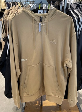 adidas阿迪达斯正品外套男女刺绣logo针织舒适防风休闲夹克IT3964