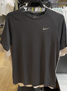 nike耐克男夏季户外运动训练跑步速干透气黑色短袖T恤HV2208-010