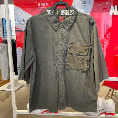 专柜正品耐克男子轻薄透气半袖