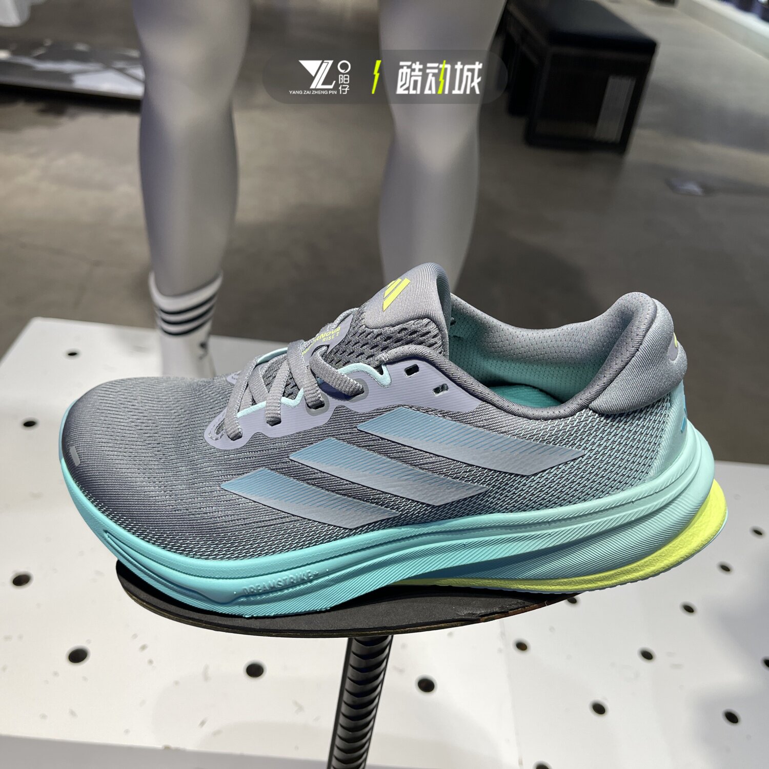 专柜正品Adidas女子简约慢跑鞋图片