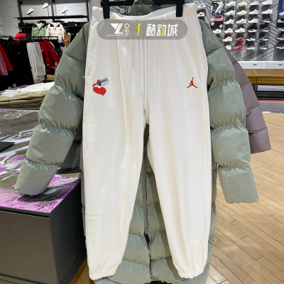 专柜正品Jordan女子指甲油长裤
