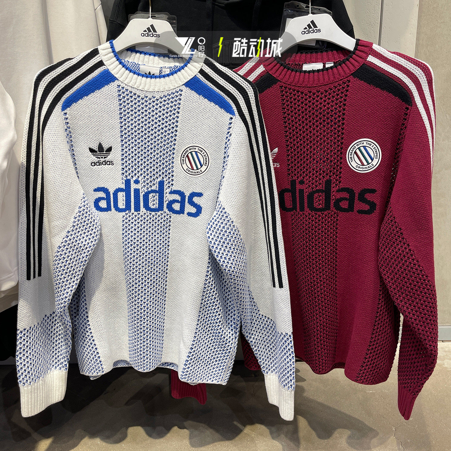 正品阿迪达斯三叶草男女同款初春复古针织套头衫毛衣JL8362 8361,运动服/休闲服装,运动毛衣/线衫,淘宝优惠券,粉丝福利购,淘宝优惠卷