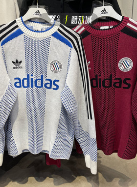 正品阿迪达斯三叶草男女同款初春复古针织套头衫毛衣JL8362 8361