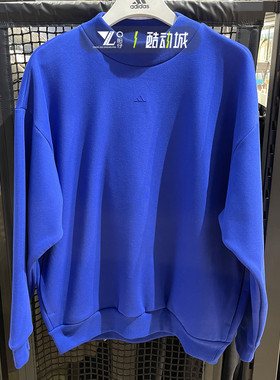 ADIDAS阿迪达斯男女卫衣半高领加绒保暖运动训练休闲套头衫IX1963