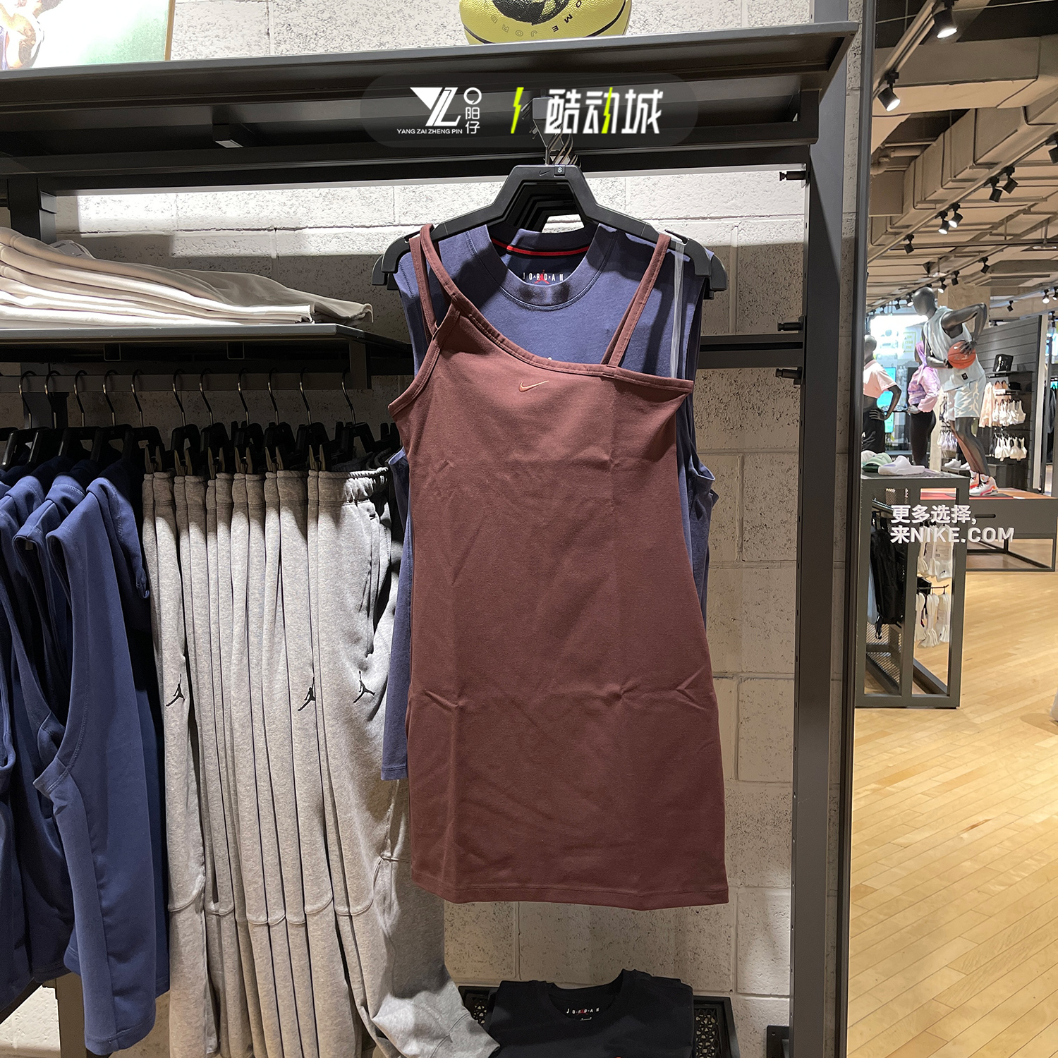 耐克女子不对称吊带紧身连衣裙