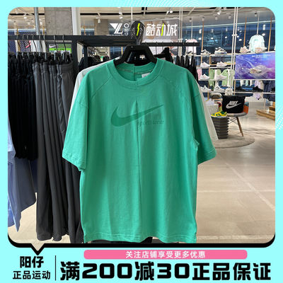 正品NIKE耐克女款短袖