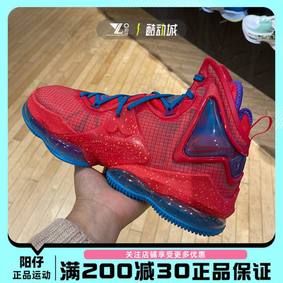 Nike男子缓震防滑高帮轻便篮球鞋