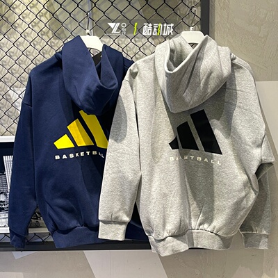 阿迪达斯官方正品连帽套头卫衣