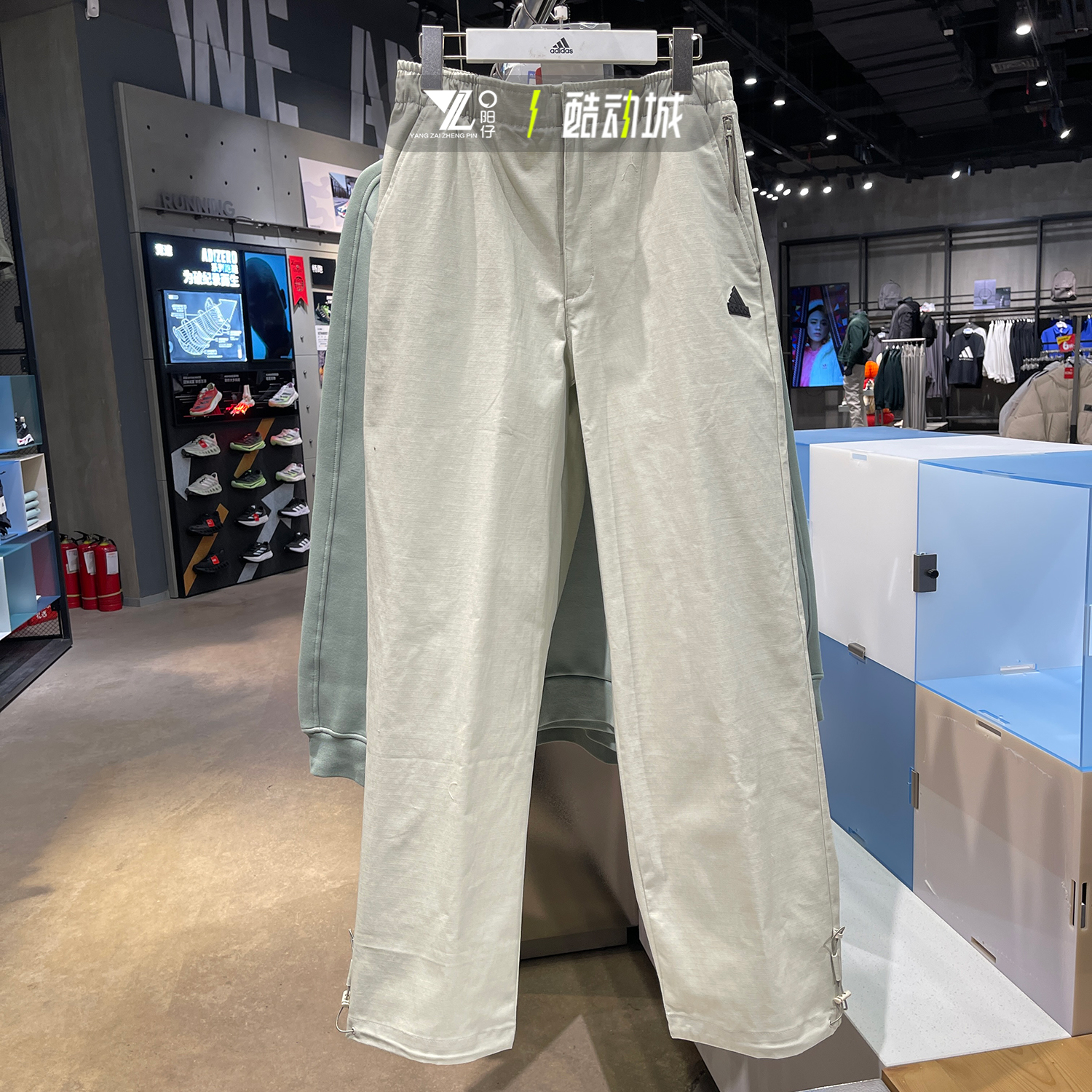 正品阿迪达斯男可调节直筒长裤