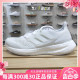 正品 ADIDAS阿迪达斯PUREBOOST男子休闲运动网面透气跑步鞋 GY4705