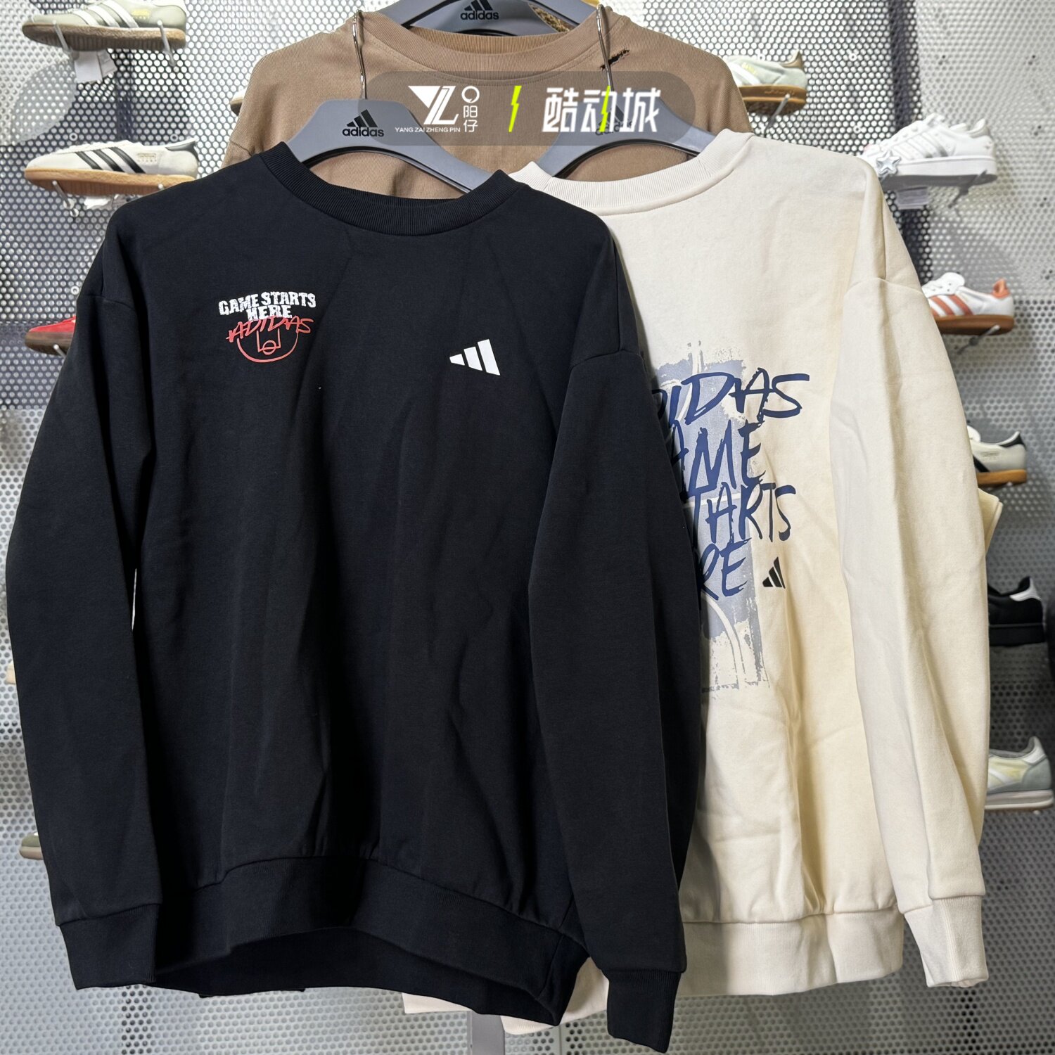 阿迪达斯冬季男篮球抓绒卫衣