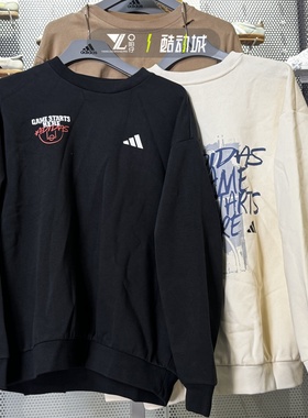 adidas阿迪达斯正品印花抓绒卫衣男女保暖潮流套头衫KC2786 2787