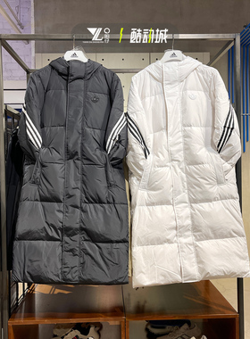 阿迪达斯三叶草男运动休闲保暖长款连帽羽绒服外套IU4832 IU4831