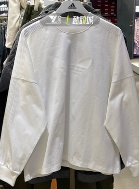 阿迪达斯三叶草男大logo三条杠做旧复古休闲长袖T恤KD6575 KD6576