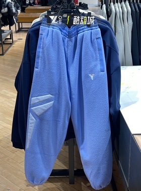 nike耐克正品摇粒绒保暖卫裤男子刺绣篮球运动收口长裤IM4867-494