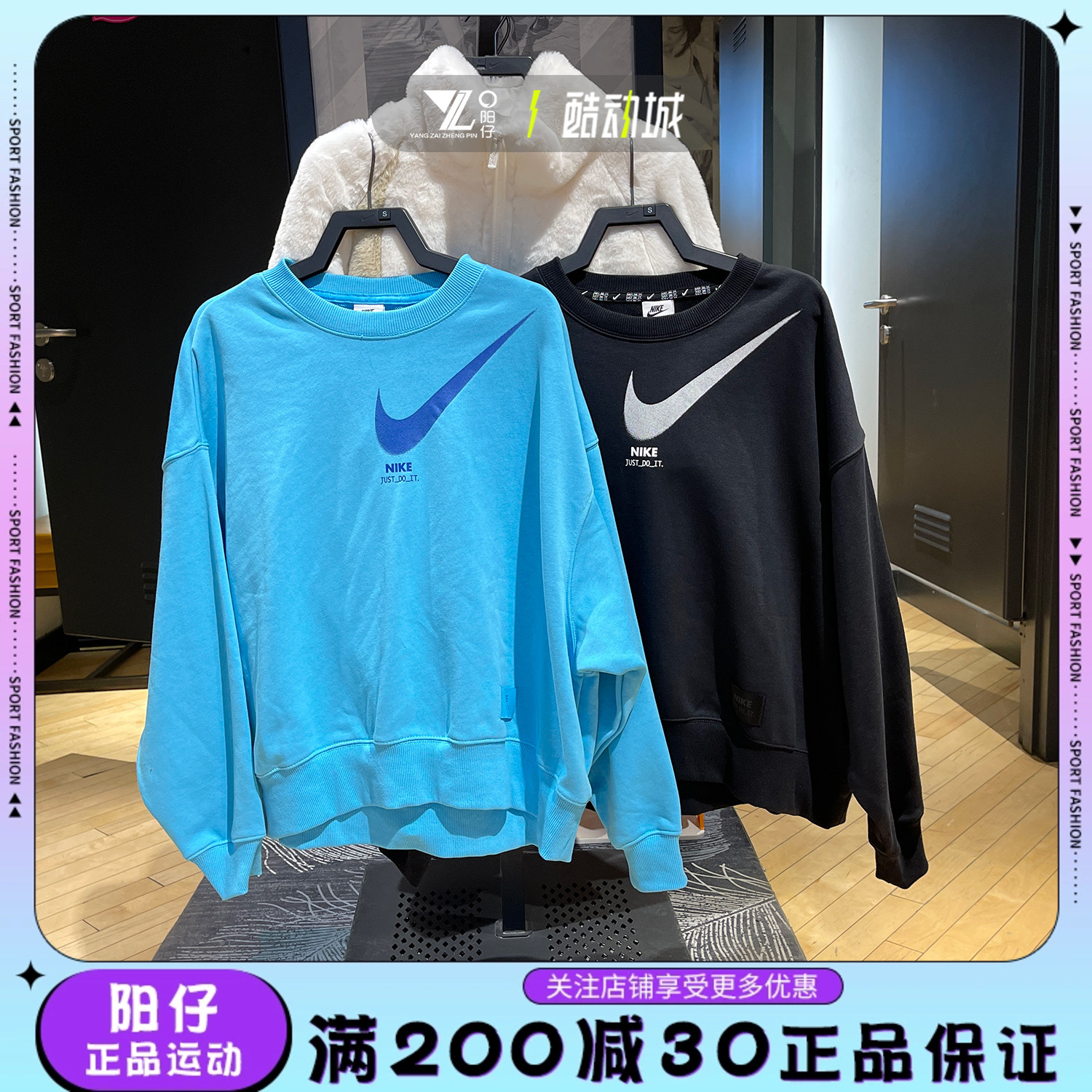 正品Nike耐克女子卫衣运动休闲圆领透气长袖T恤 DV8019-010-416