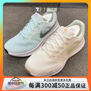 402 HJ3493 DR2698 NIKE耐克女子网面透气运动休闲耐磨跑步鞋 131