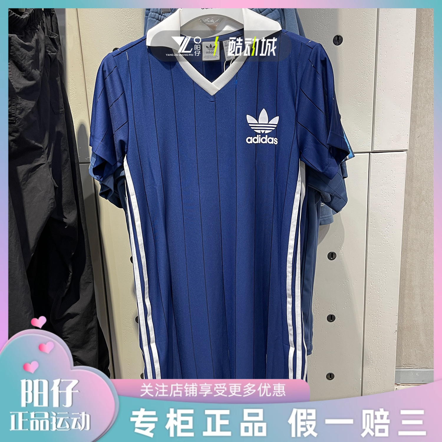 阿迪达斯女子休闲翻领运动连衣裙