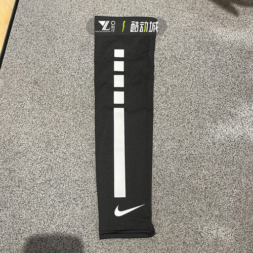 专柜正品耐克篮球运动骑行护臂
