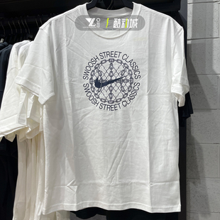 FZ8070 宽松透气篮球印花T恤 100 NIKE耐克男子运动休闲短袖 正品