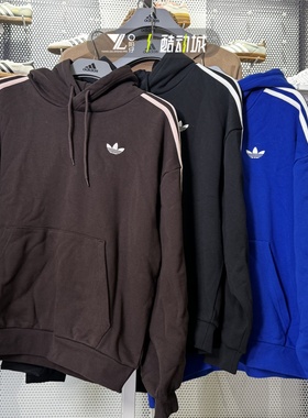 adidas三叶草卫衣男女刺绣小标舒适百搭套头衫KG3901 3902 3903