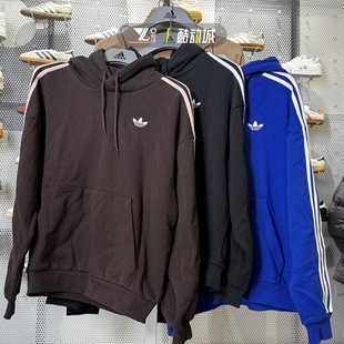 3903 3902 adidas三叶草卫衣男女刺绣小标舒适百搭套头衫 KG3901