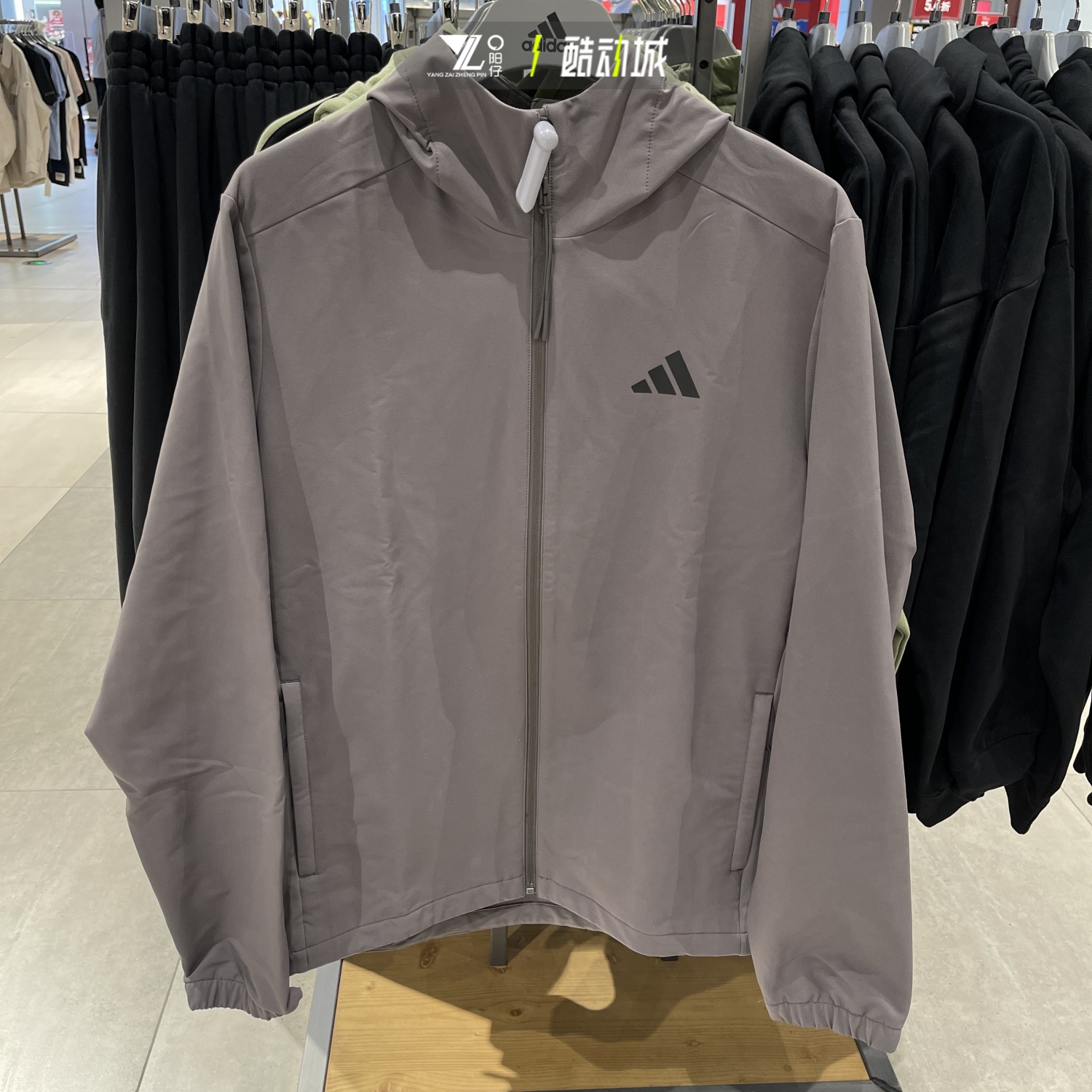 Adidas阿迪达斯男女运动连帽外套