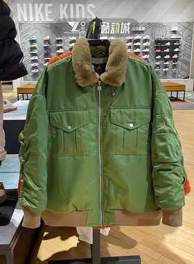 正品JORDAN女子运动宽松休闲棉衣毛领保暖棉服外套 FB5089-340