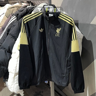 阿迪达斯三叶草男子足球运动外套