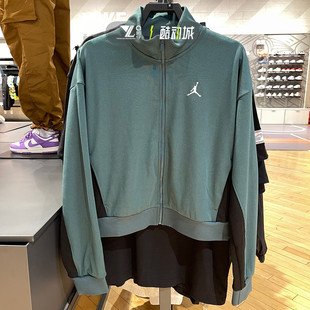 正品 366 JORDAN飞人女子运动休闲外套针织拼色防风立领夹克FV7105