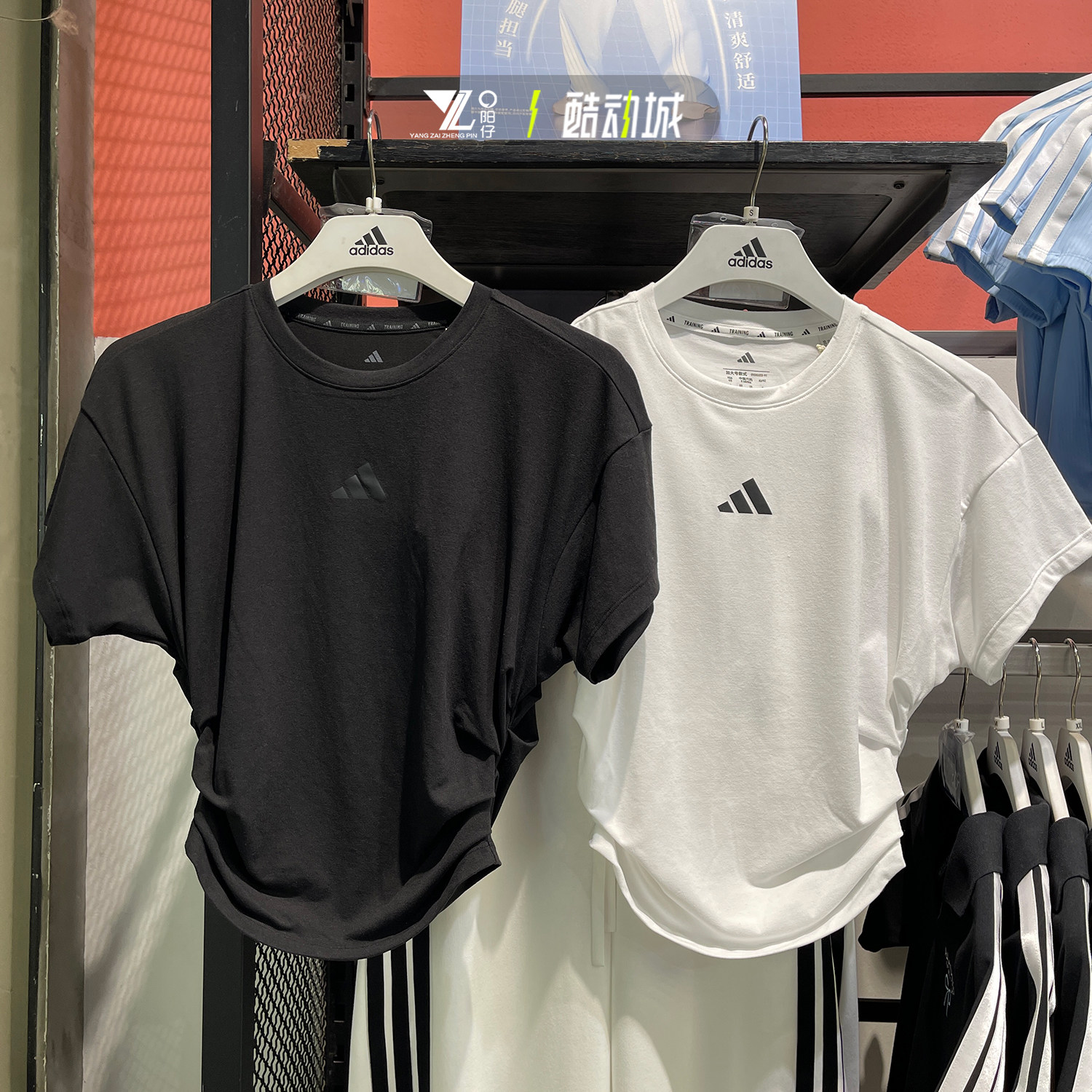 专柜正品Adidas女子收腰捏褶半袖