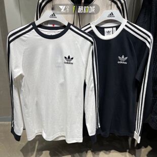 adidas三叶草长袖T恤男女同款三条杠针织经典套头衫IA4877 IA4879
