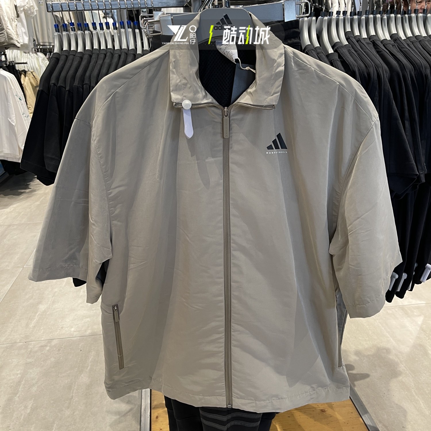 Adidas阿迪达斯男女同款篮球系列户外运动梭织半袖夹克外套JC7837