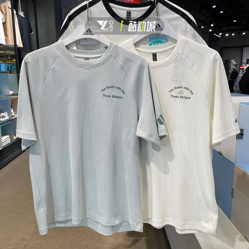 专柜正品Adidas男子轻薄透气半袖