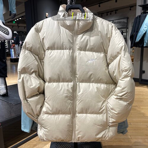 NIKE耐克男子运动休闲保暖羽绒服