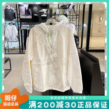 正品阿迪达斯NEO男女情侣款外套户外防风休闲运动服夹克IA6741