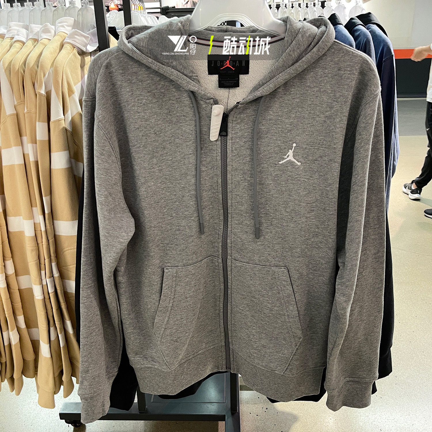 正品JORDAN男女同款春季针织刺绣小标连帽夹克外套FQ1867-091-687,运动服/休闲服装,运动茄克/外套,淘宝优惠券,粉丝福利购,淘宝优惠卷