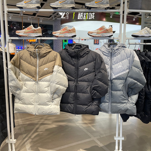 247 077 NIKE耐克男女外套连帽休闲运动防风保暖羽绒服FB8178 010