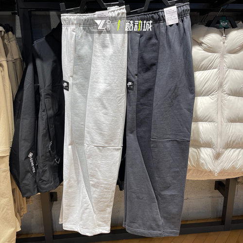 专柜正品耐克男子休闲针织长裤