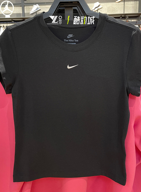 NIKE耐克女子运动休闲修身半袖透气训练圆领短袖T恤 FV5509-010