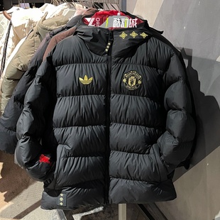 阿迪达斯曼联足球文化棉衣男子中国结新年款 连帽保暖夹克JM5567