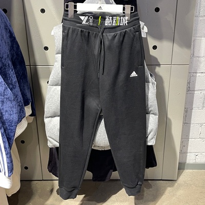 阿迪达斯女子运动休闲卫裤长裤