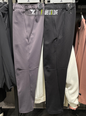 正品Adidas阿迪达斯男子武极系列春季新款运动裤长裤JZ4190 4191
